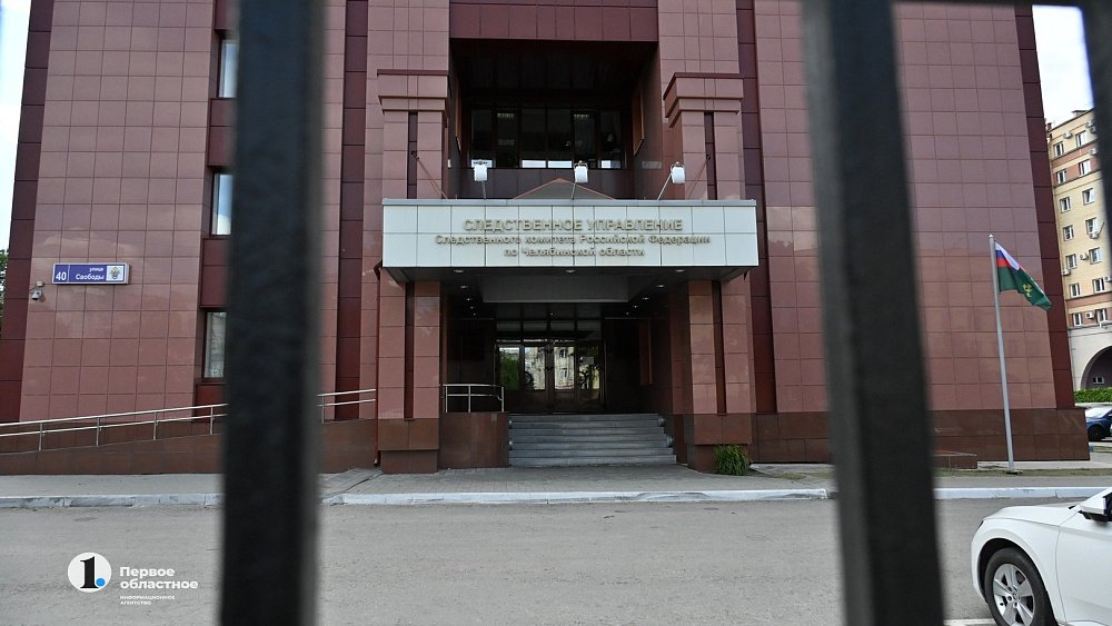 В Челябинске задержали подозреваемого в нападении на 16−летнюю школьницу