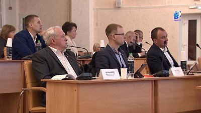 Решения 32 сессии Собрания депутатов