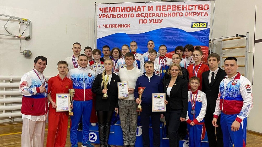 В Челябинске появился первый мастер спорта по ушу