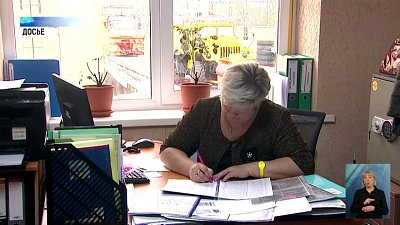 Предприятиям региона помогут в условиях санкций