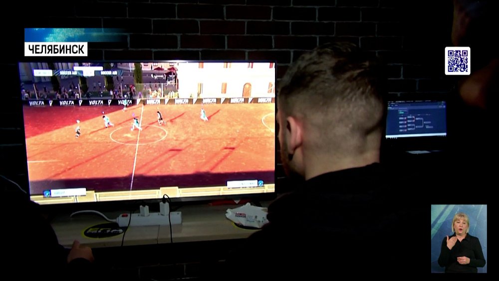 В Челябинске прошел кубок ОТВ по киберспорту