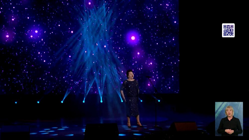 Наградили лауреатов премии «Светлое прошлое»