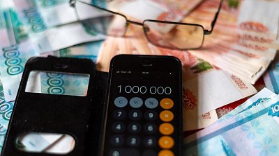 Что изменится в работе бизнеса с 1 февраля