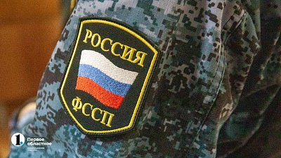 В Копейске судебный пристав спасла от голода неплательщика алиментов и его мать