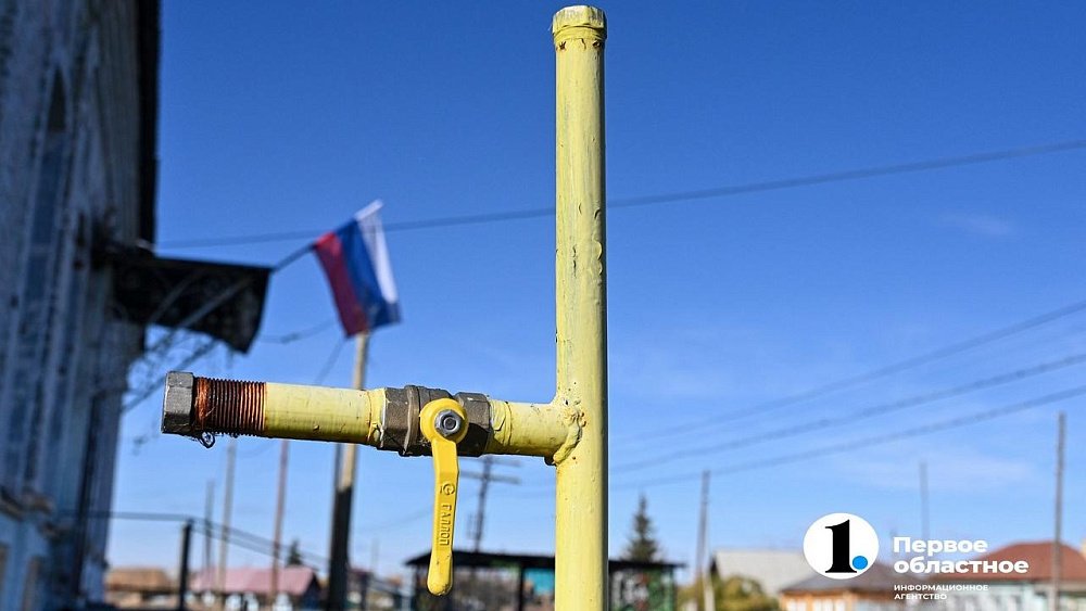 О газификации поселков на юге Челябинской области вспомнили после прямой линии губернатора