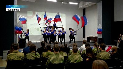 В колледже создали движение детей и молодежи