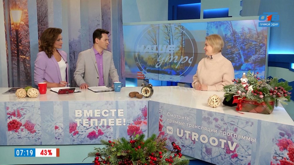 Почему кровоточат дёсны — Гость в студии