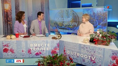 Почему кровоточат дёсны — Гость в студии