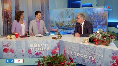 Приют для животных — Гость в студии