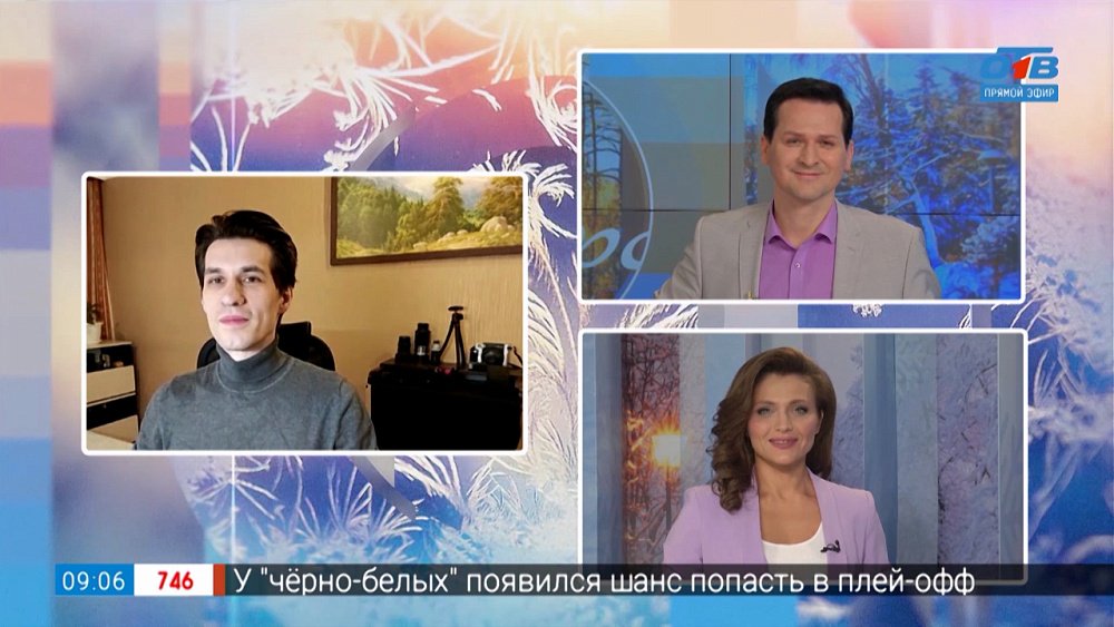 Красота пещеры «Сухая Атя» — Гость на связи