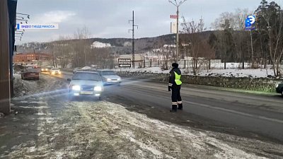 ГИБДД проводят рейд на дорогах Миасса