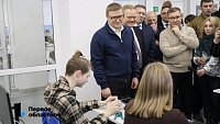 Алексей Текслер оценил работу нового IT‑куба в Снежинске