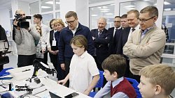 Алексей Текслер оценил работу нового IT‑куба в Снежинске