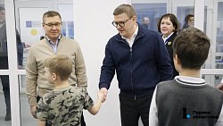 Алексей Текслер оценил работу нового IT‑куба в Снежинске