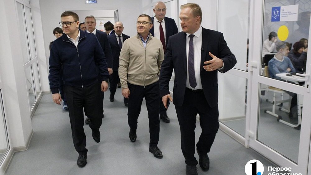 Алексей Текслер призвал активней привлекать новые кадры в закрытые города