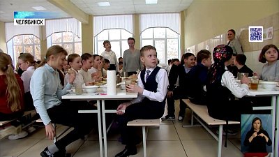 Депутаты проверили школьные столовые