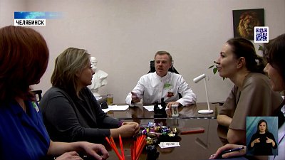 «Разносы» начальства негативно влияют на работу