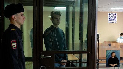 В Челябинске избрали меру пресечения двум педагогам