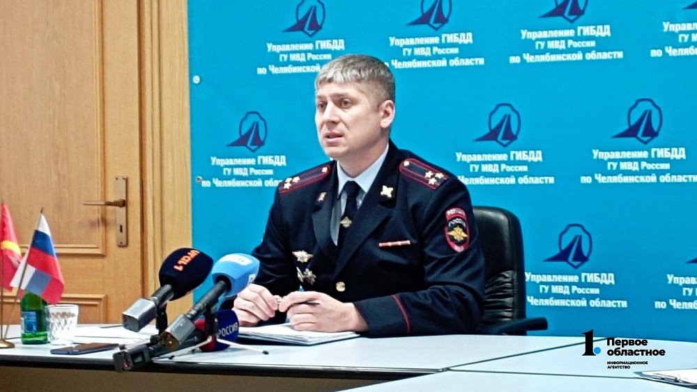УГИБДД по Челябинской области запустит систему «Автоураган»