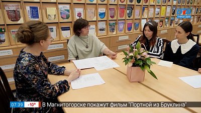 Тонкости перевода в сюжете «Осетинская поэзия»