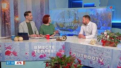 Конкурс рисунков «Мой питомец — моя ответственность» — Гость в студии