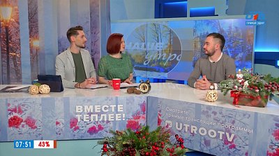 Как продлить жизнь холодильника — Гость в студии