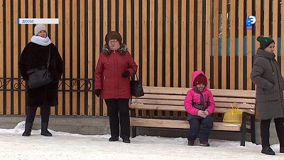 В Миассе изменится стоимость проезда