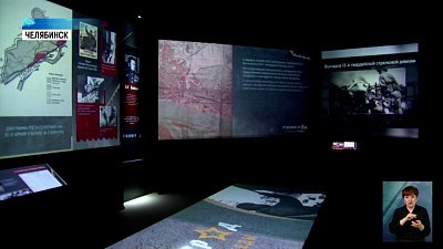 Открылась выставка, посвященная Сталинграду