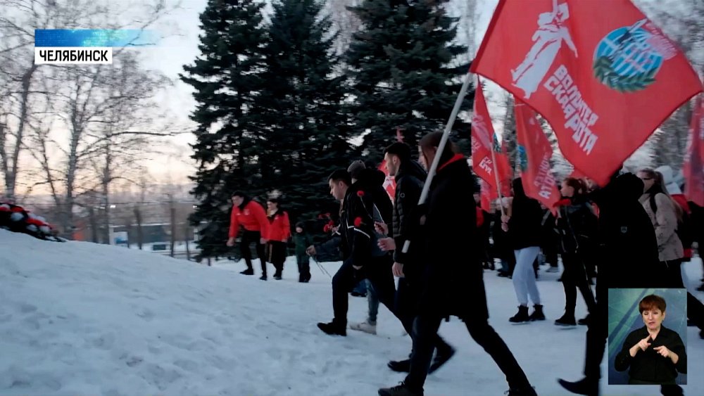 Волонтёры почтили память павших героев