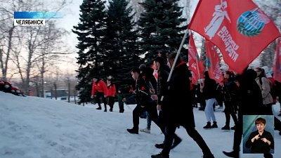 Волонтёры почтили память павших героев