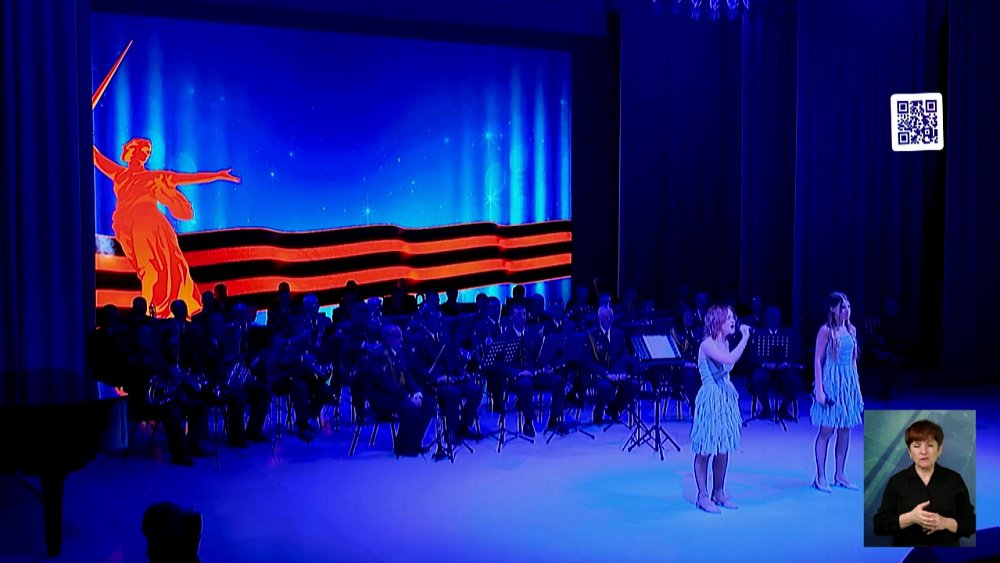 Музыканты спели о победе в Сталинградской битве