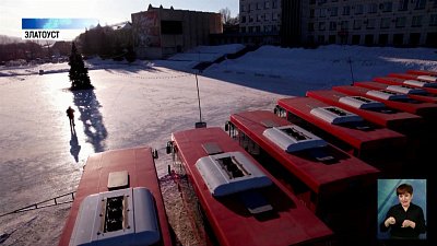 На дороги Златоуста выйдут белорусские автобусы