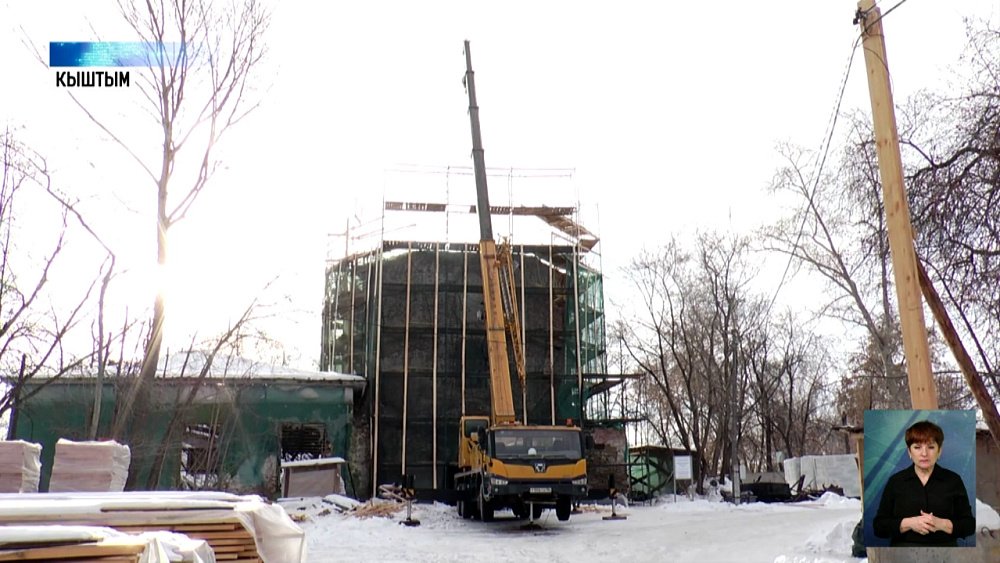 В Кыштыме реставрируют Усадьбу Демидовых