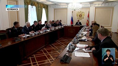 Губернатор провел координационное совещание