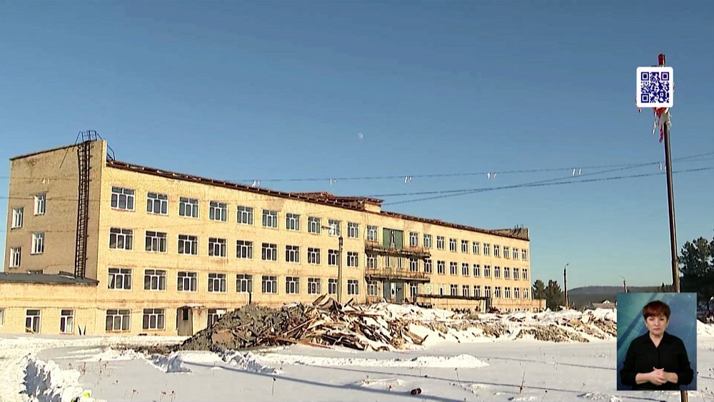 В Катав-Ивановске 5 лет идет ремонт больницы