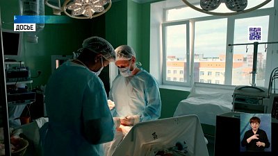 Челябинские врачи провели трансплантацию сердца