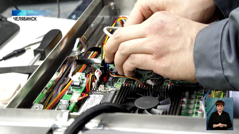 На Южном Урале собирают моноблоки