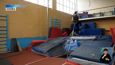 Школа Копейска получила спортинвентарь