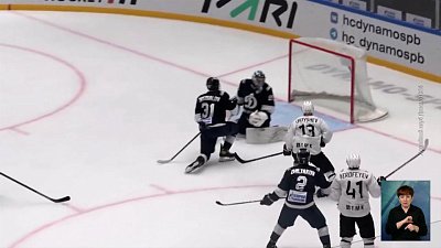 Обзор спортивных событий от 02.02.2023