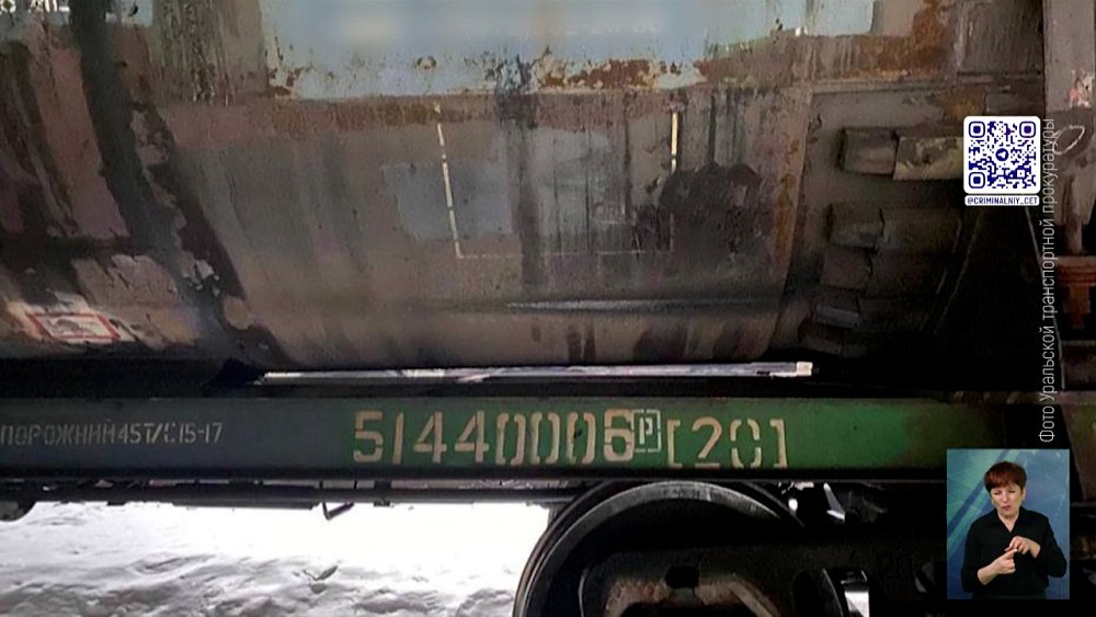 Дизельное топливо вылилось на станции