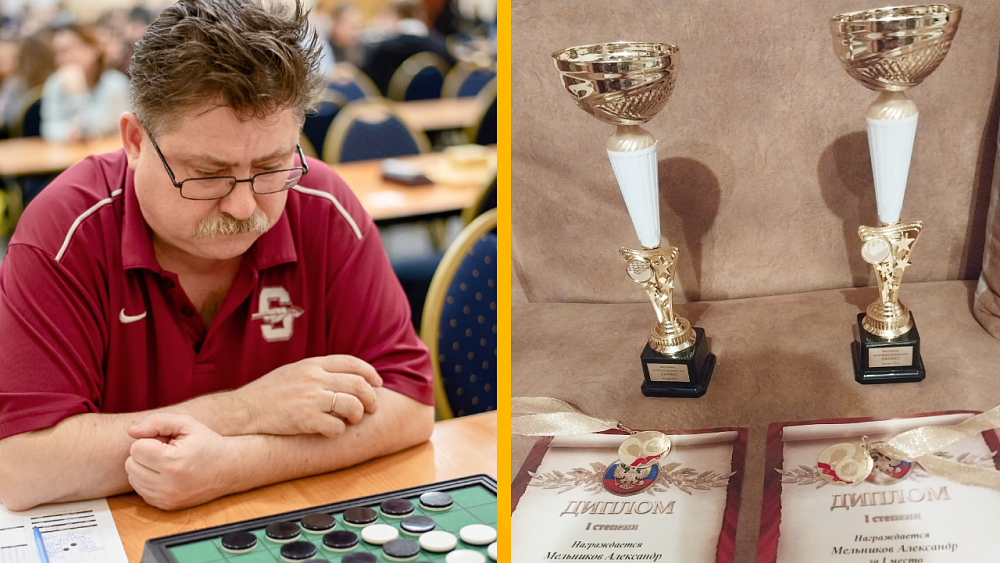 Челябинский политолог стал победителем фестиваля интеллектуальных игр в Москве