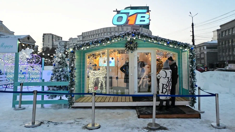 В Доме Деда Мороза в Челябинске состоятся мастер-классы для детей