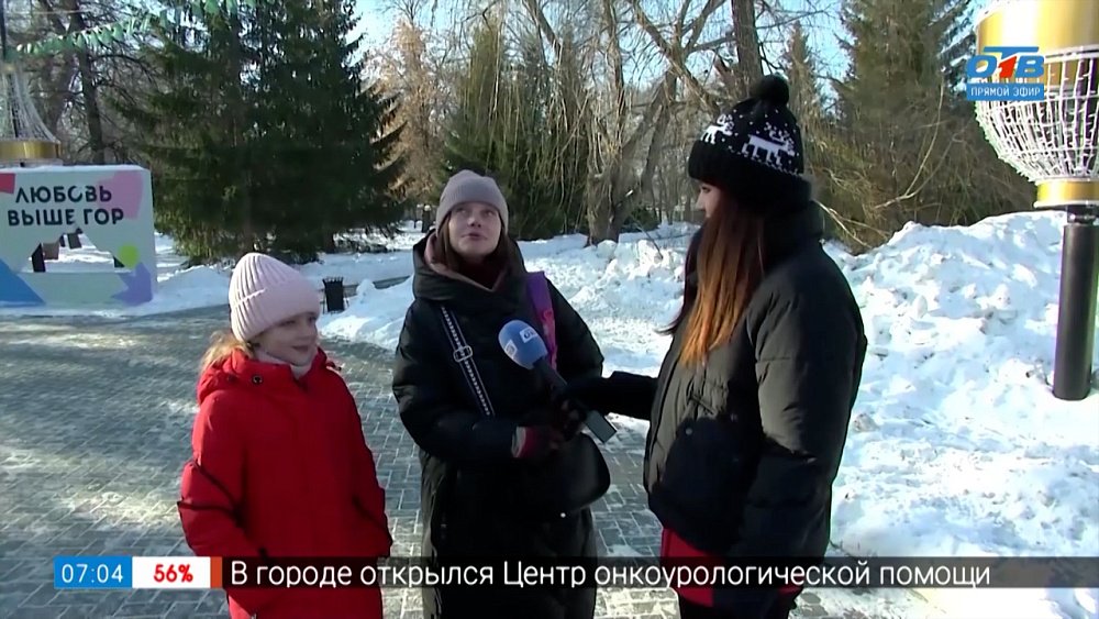 Счастье — это просто! в рубрике «Что хорошего?»