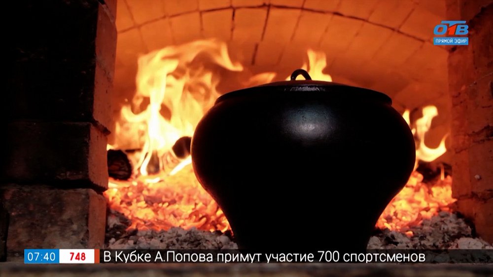 Русская кухня — в рубрике «Самобранка»