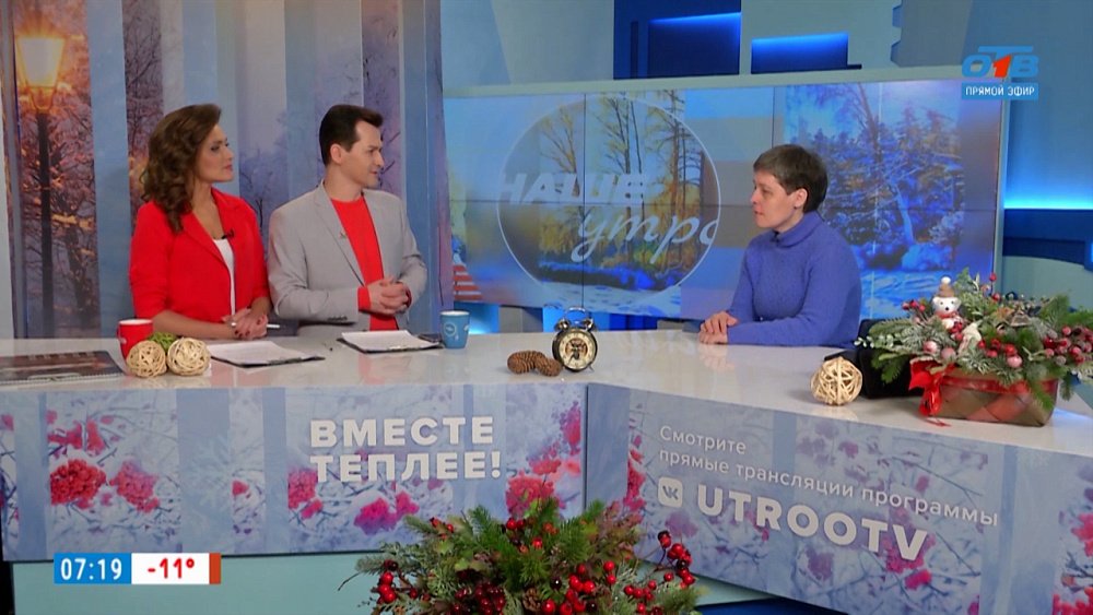 Как спасти исчезающих птиц? — Гость в студии