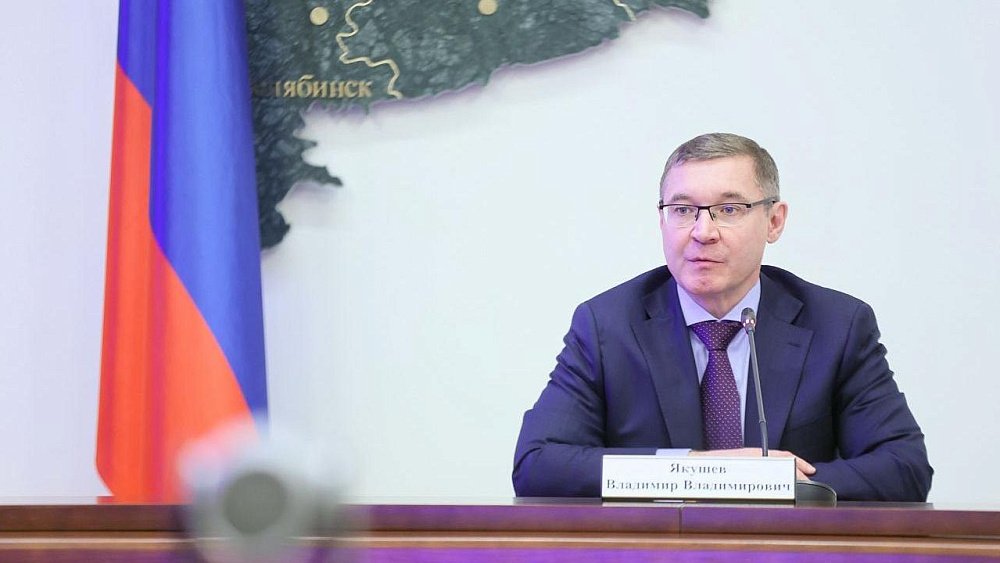 Владимир Якушев: «Уральская экономика справилась с вызовами 2022 года»