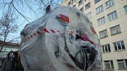 Первый в городе аппарат МРТ установили в больнице Миасса