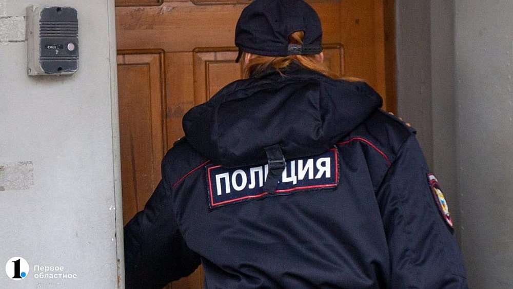 Челябинец с ножом ограбил жителя Сатки на 150 тысяч рублей