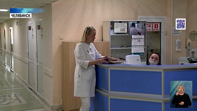 3 февраля — День женщины-врача