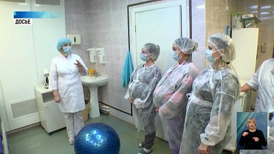 Начали выплачивать объединённое пособие